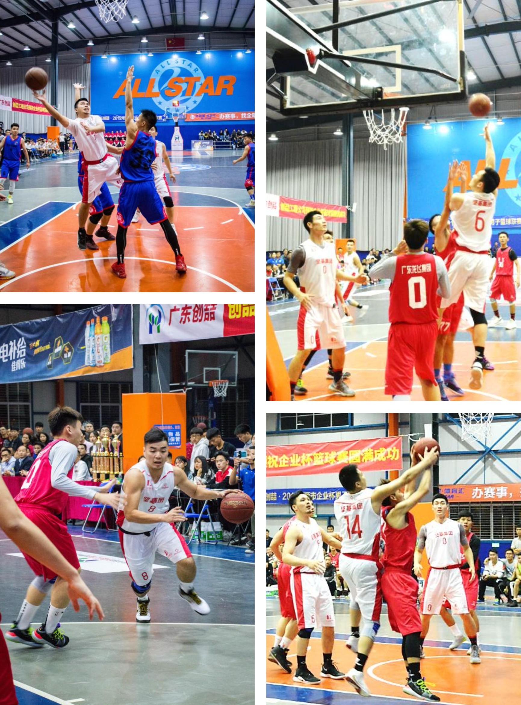 圖片關鍵詞 圖片關鍵詞