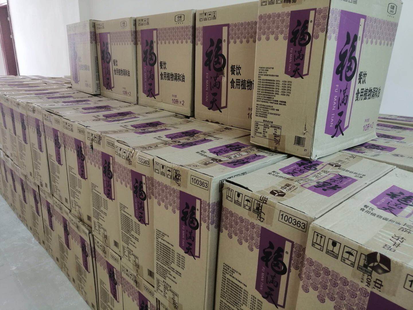 1590053821512682.jpg 4.jpg