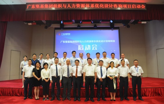 1590113509990223.jpg 20180831101245785.jpg