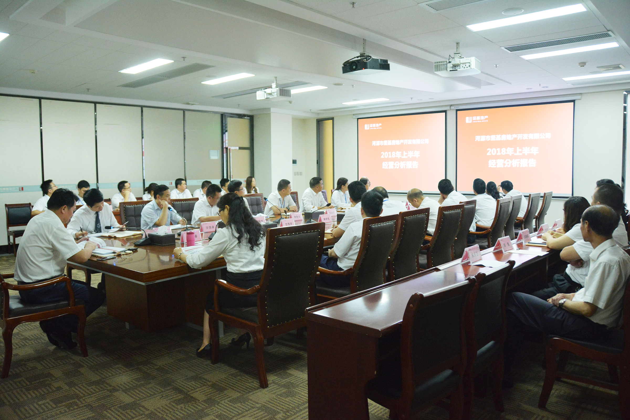 1590114728750647.png 20180808083356133.png