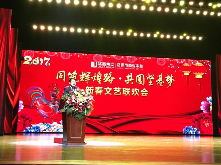 1590464024112168.jpg 20170120033927340.jpg