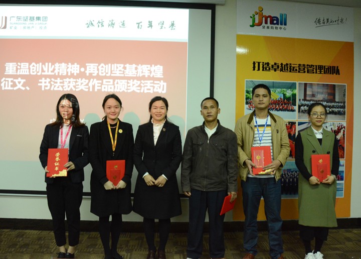 1590478419573949.jpg 20161208042008130.jpg