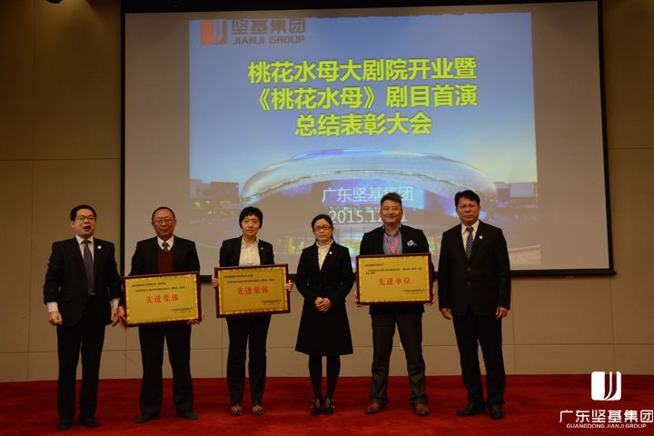 1590826638230628.jpg 20160303030303219.jpg