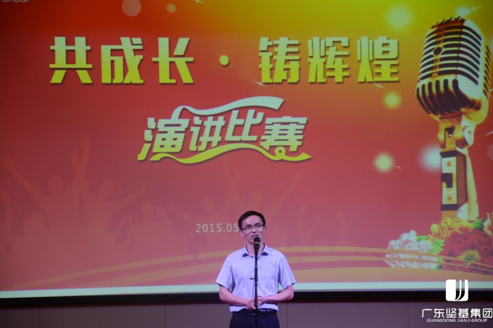 1591587949813496.jpg 20160219103155767.jpg