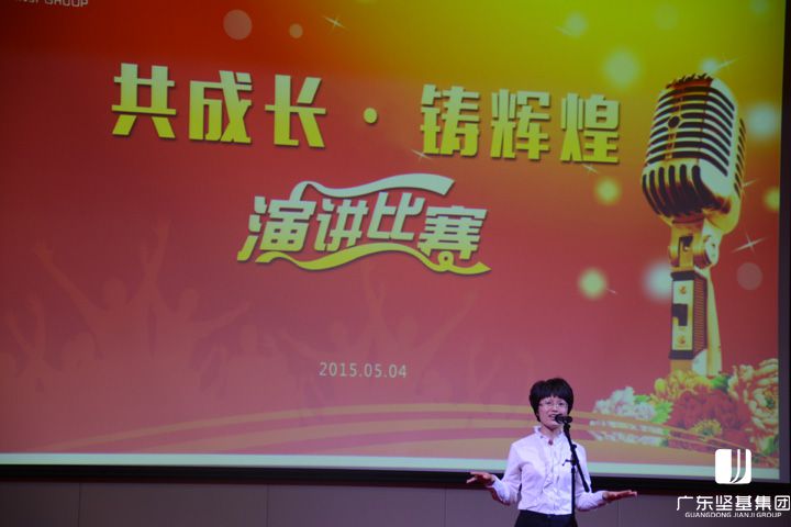 1591587959196252.jpg 20160219103155957.jpg