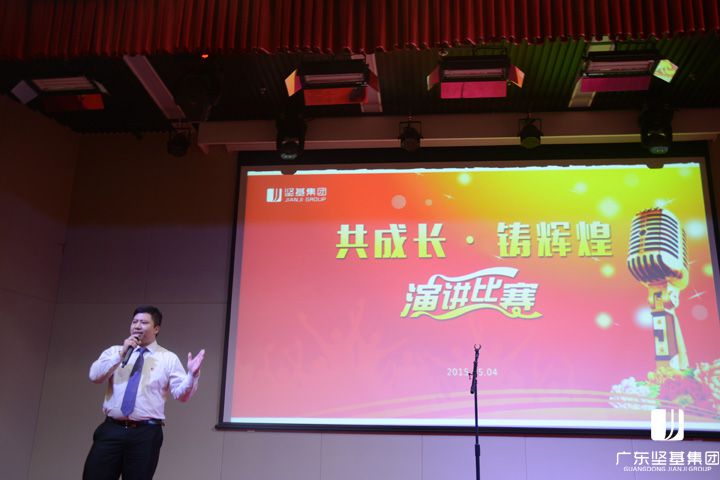 1591588064480479.jpg 20160219103156558.jpg