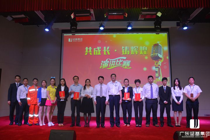 1591588114157375.jpg 20160219103157575.jpg