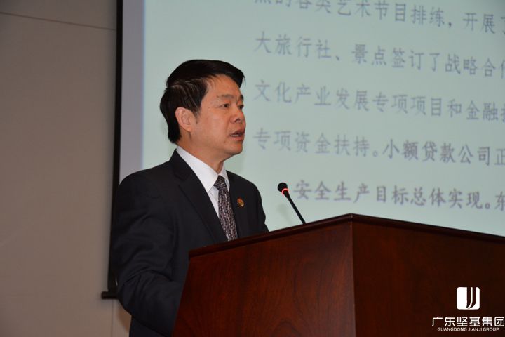 1591606679681550.jpg 20160219103134167.jpg