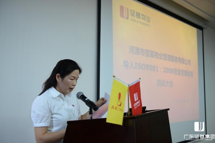 1591671354221250.jpg 20160219103023720.jpg