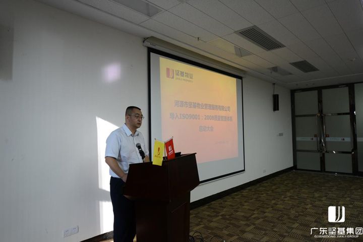 1591671459463829.jpg 20160219103023170.jpg