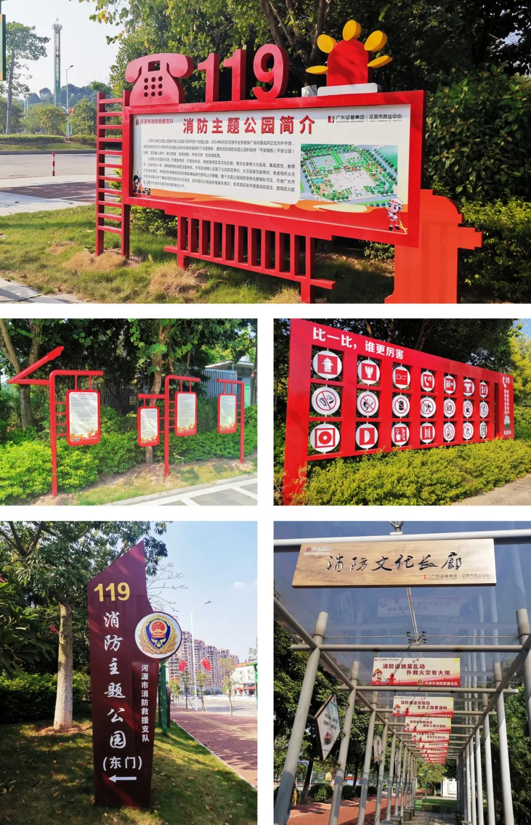 圖片關鍵詞 圖片關鍵詞