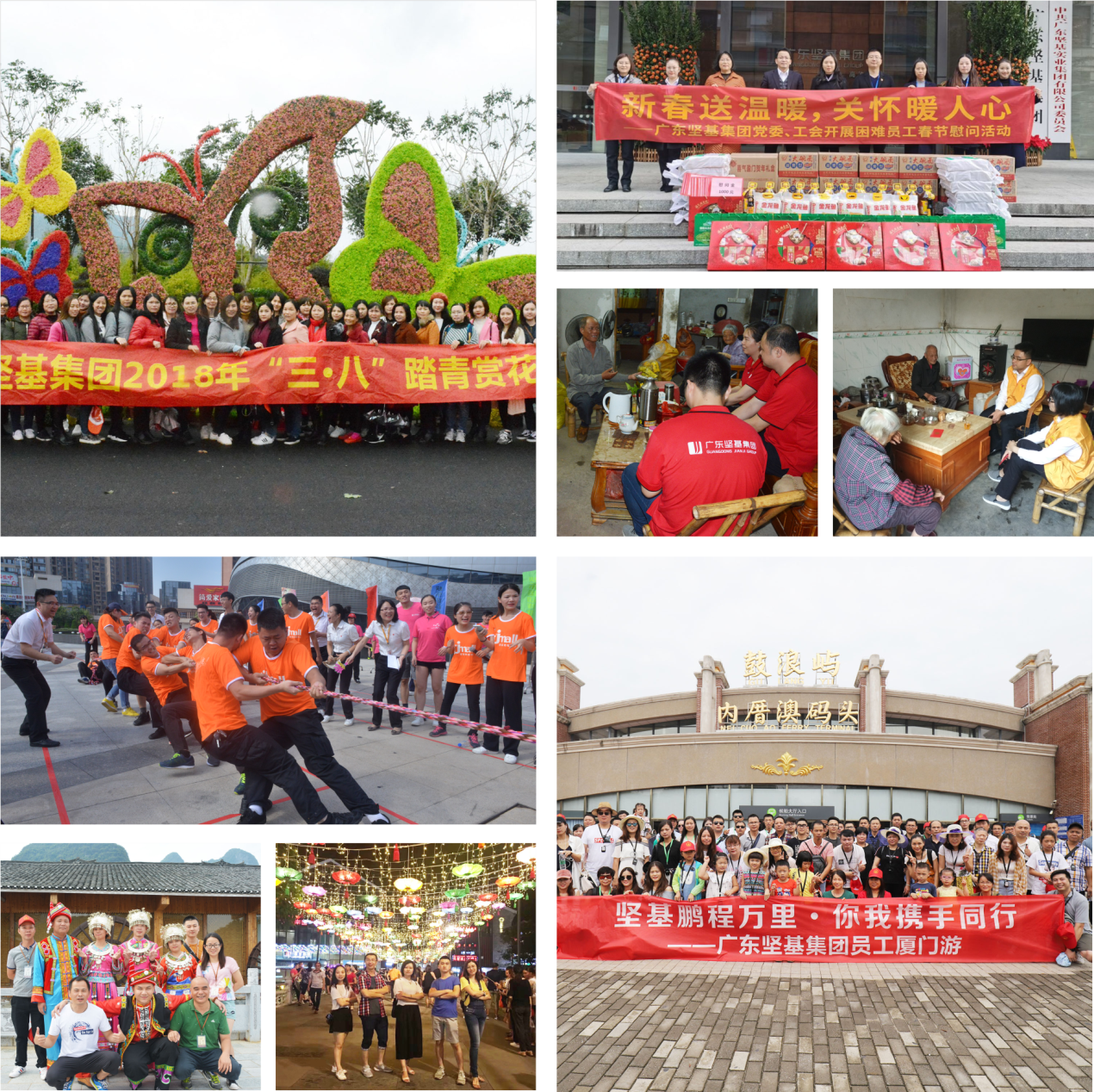 圖片關鍵詞 圖片關鍵詞