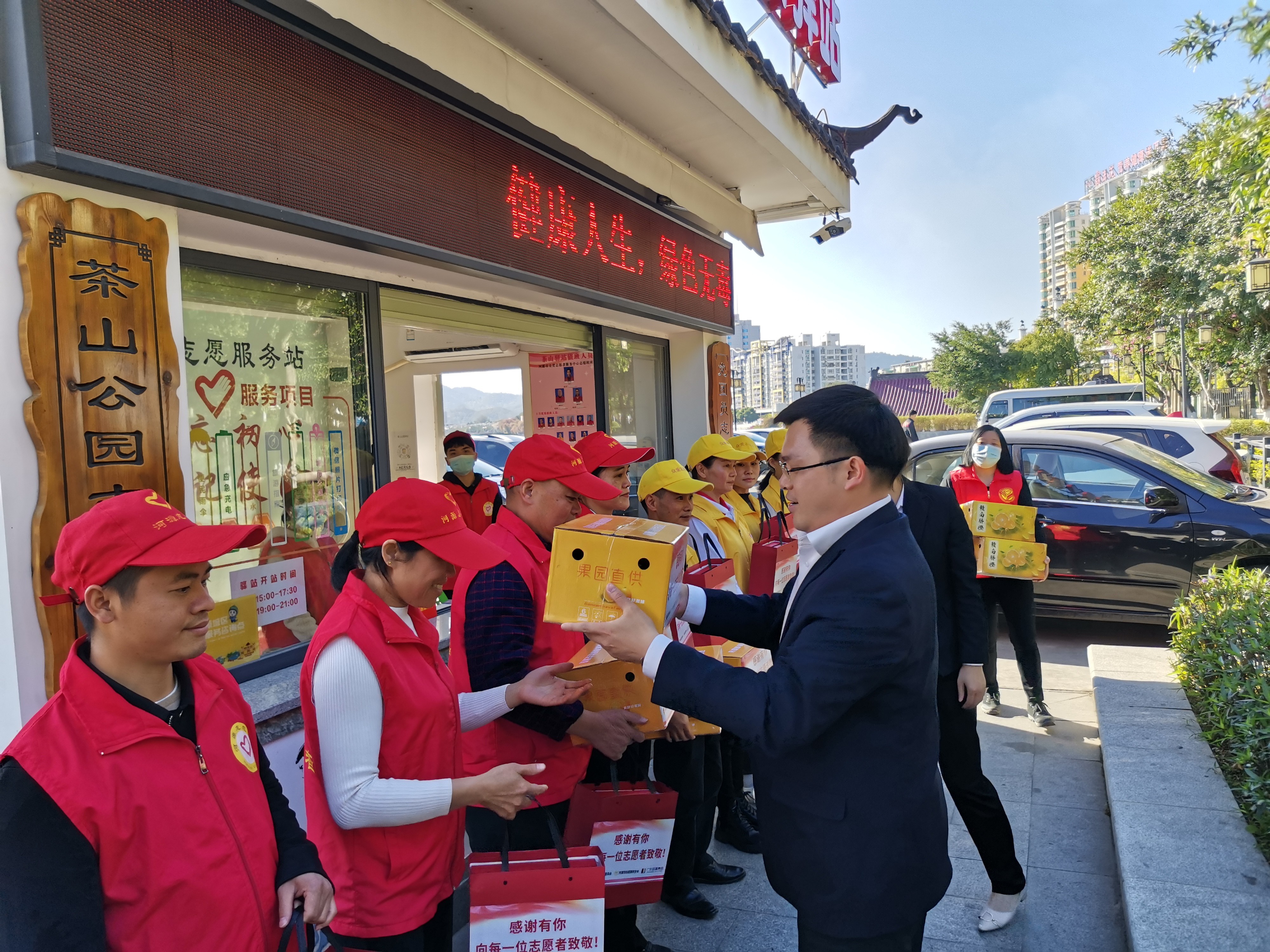 圖片關鍵詞 圖片關鍵詞