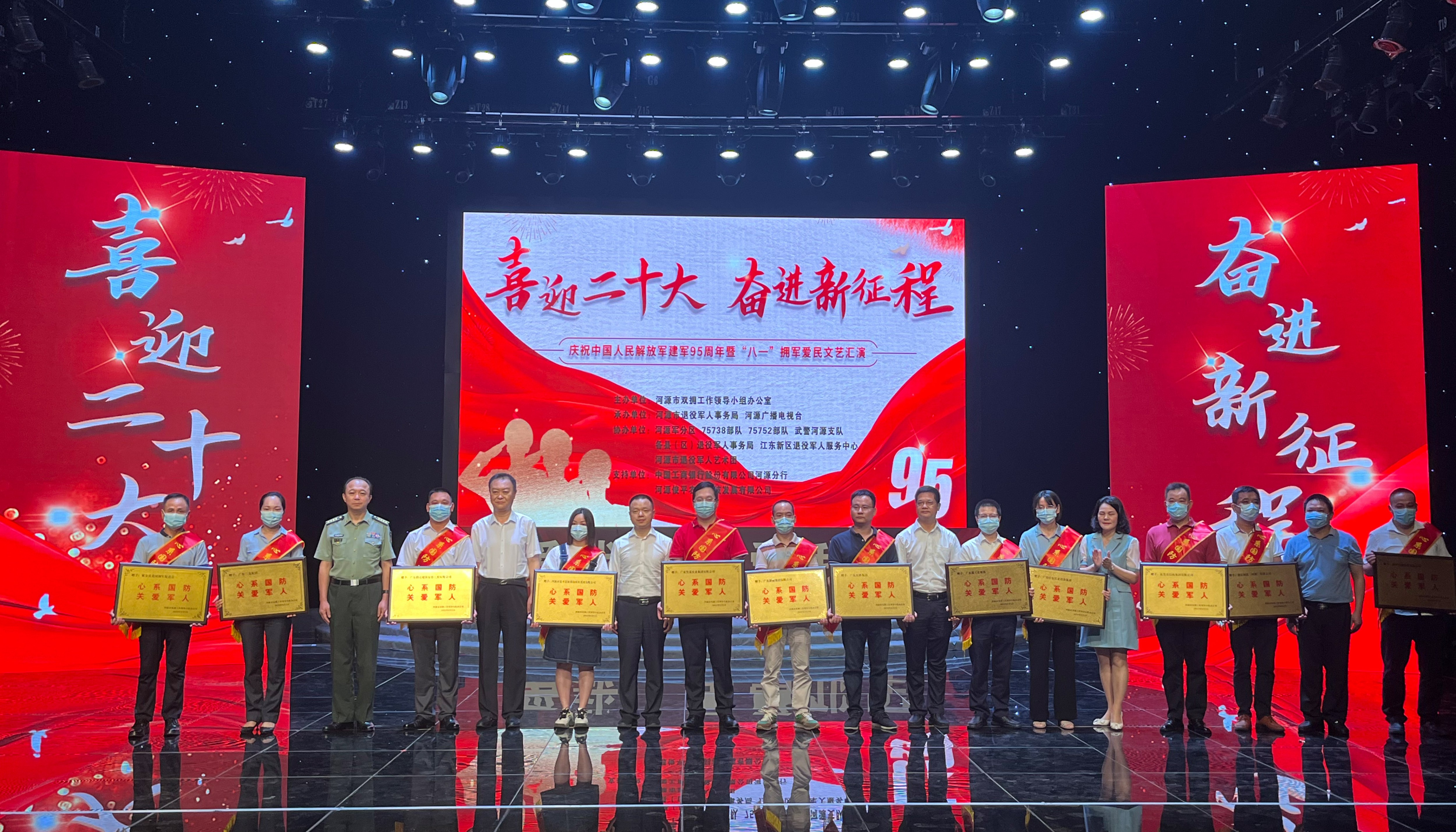 圖片關鍵詞 圖片關鍵詞