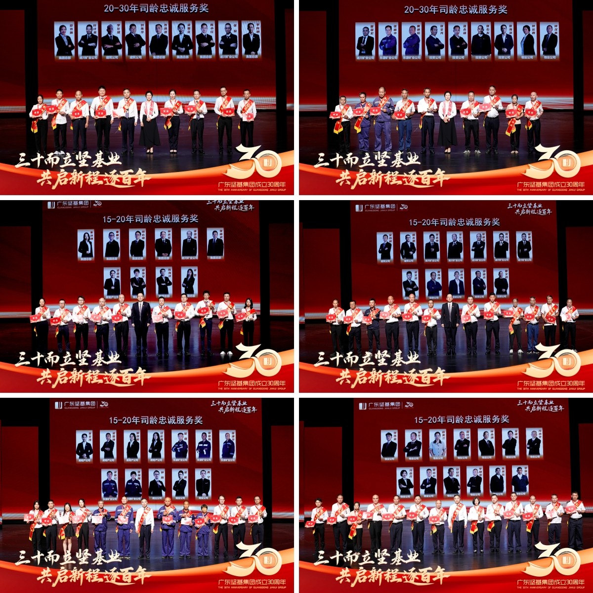 圖片關鍵詞 圖片關鍵詞