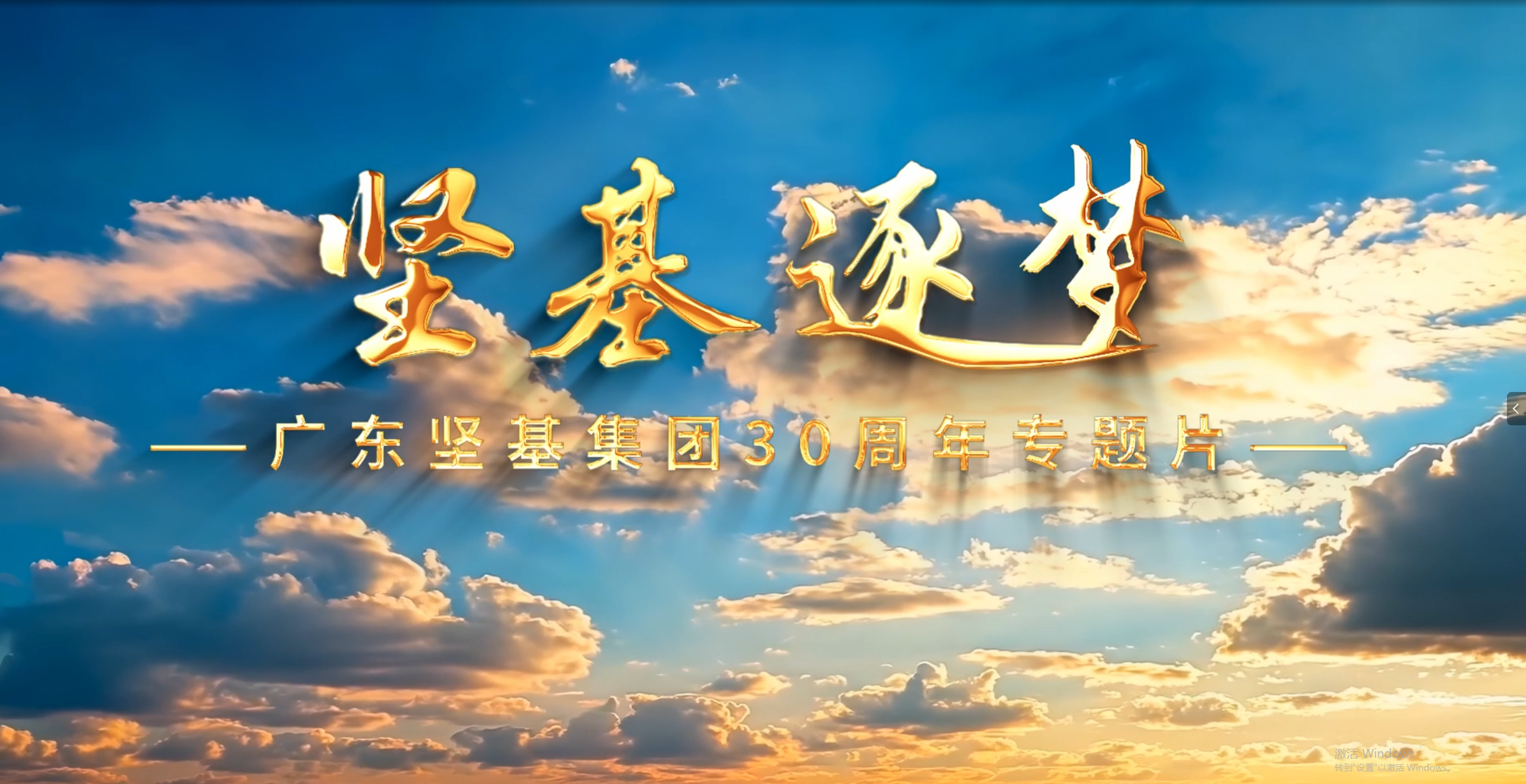 1755829650929894.png 圖片關鍵詞