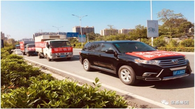 2019年“6·12”特大洪災， 堅基在行動