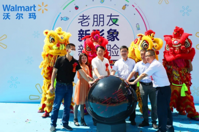 堅基和他的朋友們 - 緊扣時代脈搏，引領消費升級，共創美好生活